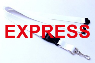 Lanyard Modell Vier inkl. 4-farbigen Druck per EXPRESS